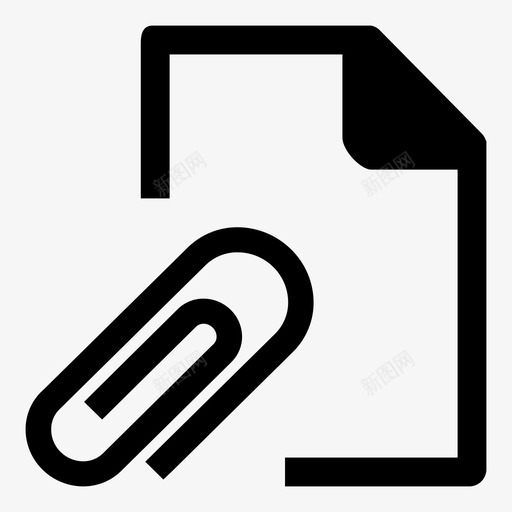 附加文件附件剪辑图标svg_新图网 https://ixintu.com 剪辑 附件 附加文件