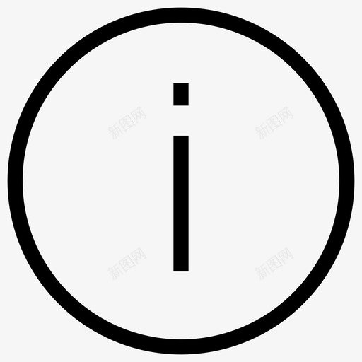 信息通知高质量线条图标svg_新图网 https://ixintu.com 信息 通知 高质量线条图标