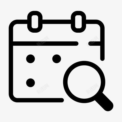 放大日历日期事件图标svg_新图网 https://ixintu.com 2000个简单的行图标 事件 搜索 放大日历 日期 日程表