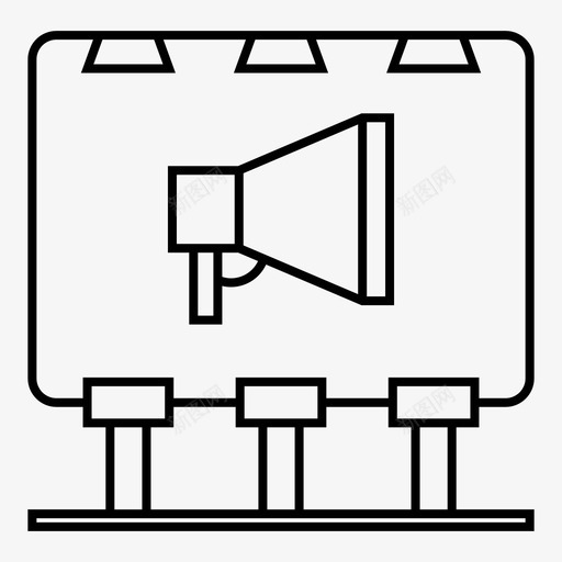 广告牌广告商业图标svg_新图网 https://ixintu.com 信息 商业 广告 广告牌 营销