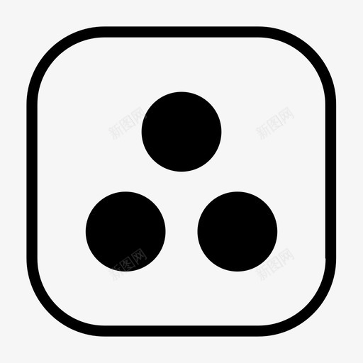 骰子方块分数图标svg_新图网 https://ixintu.com 分数 形状 数学 方块 正方形 骰子