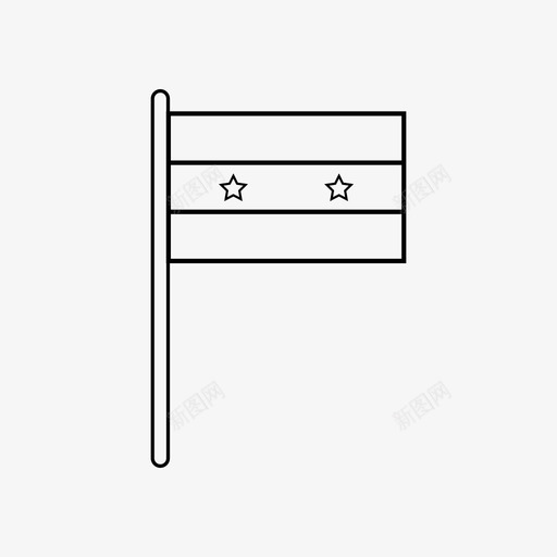 叙利亚国旗国徽民族图标svg_新图网 https://ixintu.com 叙利亚国旗 国徽 旅游 民族 爱国主义