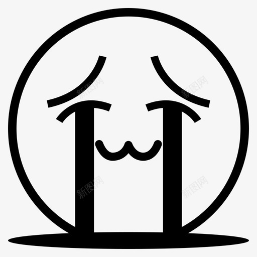 感动猫嘴哭图标svg_新图网 https://ixintu.com 哭 怪异表情 感动 猫嘴 表情