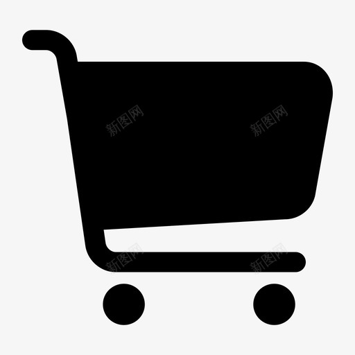 购物车实底svg_新图网 https://ixintu.com 购物车实底