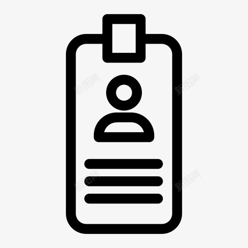 姓名标签访问权限业务图标svg_新图网 https://ixintu.com 业务 商业金融 姓名标签 访问权限 身份 金融