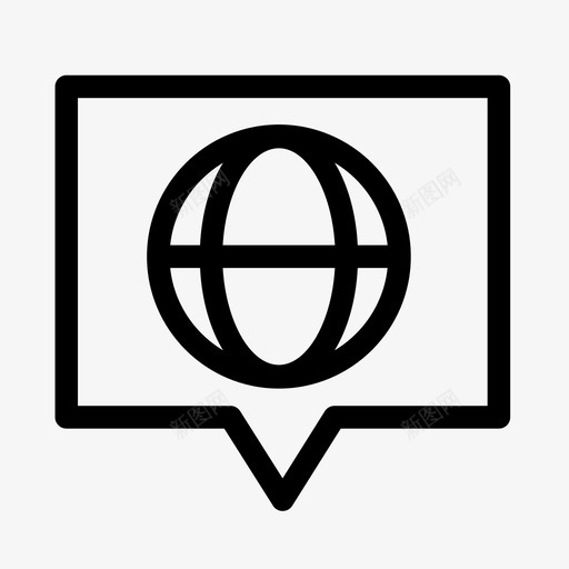 语言聊天交流图标svg_新图网 https://ixintu.com 世界 世界图标 交流 地球 聊天 语言