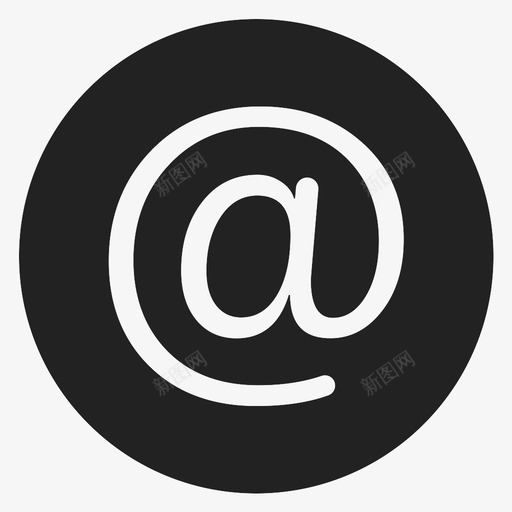 atsign电子邮件互联网图标svg_新图网 https://ixintu.com atsign symbol 互联网 电子邮件