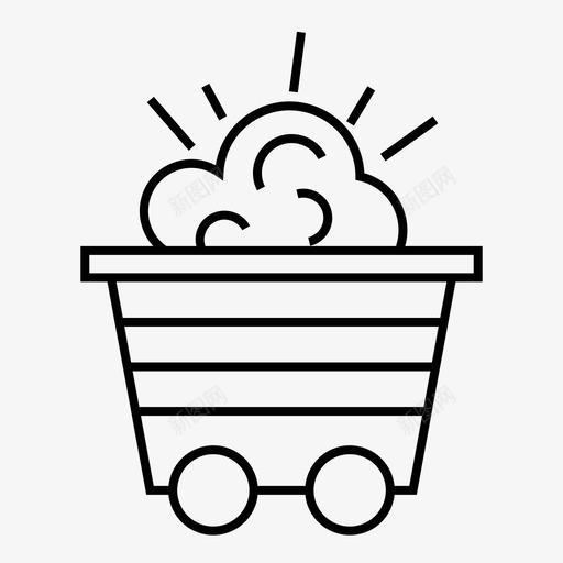 矿车运输煤炭图标svg_新图网 https://ixintu.com 挖掘 煤炭 矿车 运输 采石场