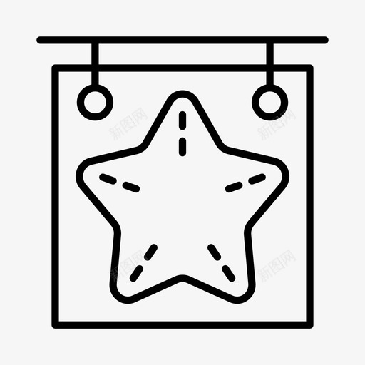 水族馆动物展览图标svg_新图网 https://ixintu.com 动物 动物园 展览 水族馆 海洋 野生动物