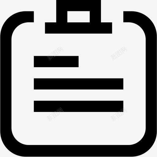 日志管理1svg_新图网 https://ixintu.com 日志管理1
