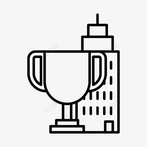 奖励业务建筑奖励图标svg_新图网 https://ixintu.com 奖励 奖励业务 奖杯 建筑