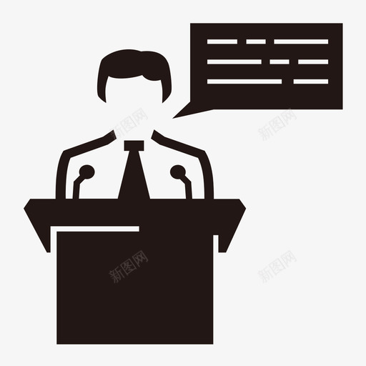 领导讲话svg_新图网 https://ixintu.com 领导讲话