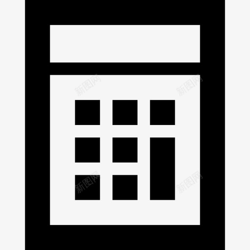 菜单-10盘点管理-01svg_新图网 https://ixintu.com 菜单-10盘点管理-01