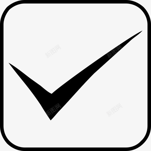 检查表复选标记复选框图标svg_新图网 https://ixintu.com 复选标记 复选框 检查表 验证