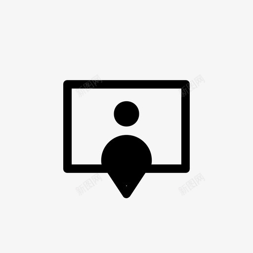 个人资料账户头像图标svg_新图网 https://ixintu.com 个人简介 个人资料 头像 用户 账户