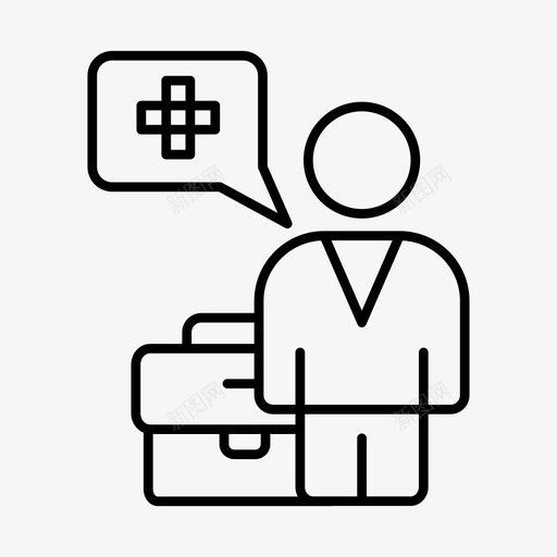 咨询业务咨询人力图标svg_新图网 https://ixintu.com 专家 个人 人力 咨询 咨询业务