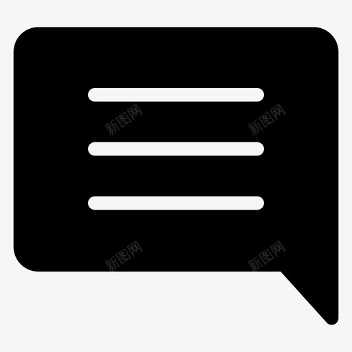 演讲评论交流图标svg_新图网 https://ixintu.com 2000个简单的实心图标 交流 信息 对话 演讲 评论