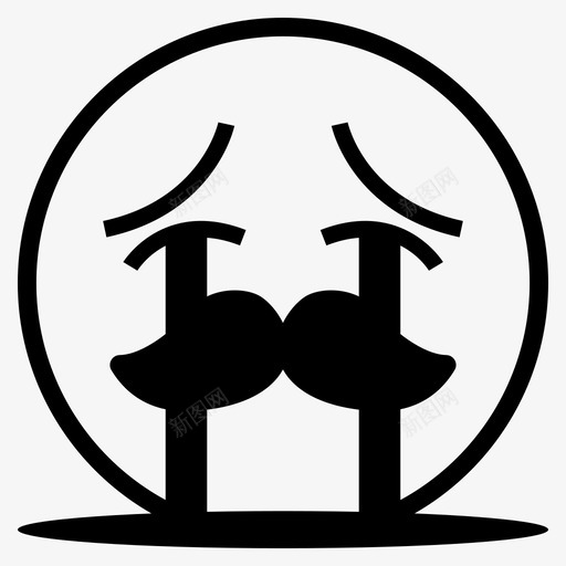 哭胡子表情符号笑脸图标svg_新图网 https://ixintu.com 哭胡子 怪异表情 笑脸 表情符号