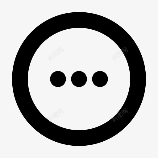 更多点额外图标svg_新图网 https://ixintu.com ui图标粗 更多 点 选项 额外