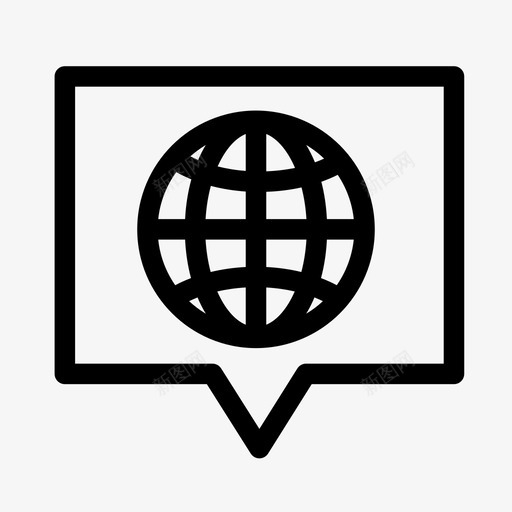 语言聊天交流图标svg_新图网 https://ixintu.com 世界 世界图标 交流 地球 聊天 语言
