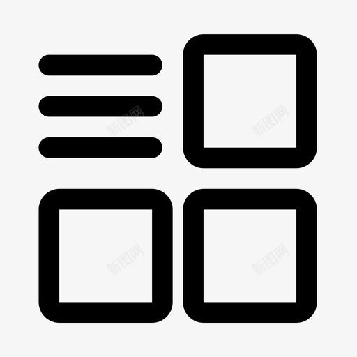 商品种类svg_新图网 https://ixintu.com 商品种类 扁平