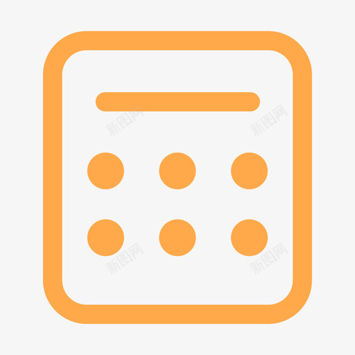 款项管理_租金测算svg_新图网 https://ixintu.com 款项管理_租金测算