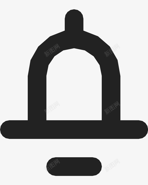 警铃警觉清醒图标svg_新图网 https://ixintu.com 清醒 警觉 警铃 通知 铃响
