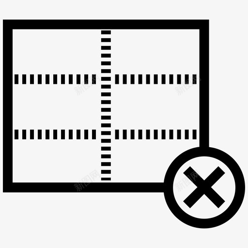 删除表删除行选择表图标svg_新图网 https://ixintu.com 删除行 删除表 基本设计 选择表