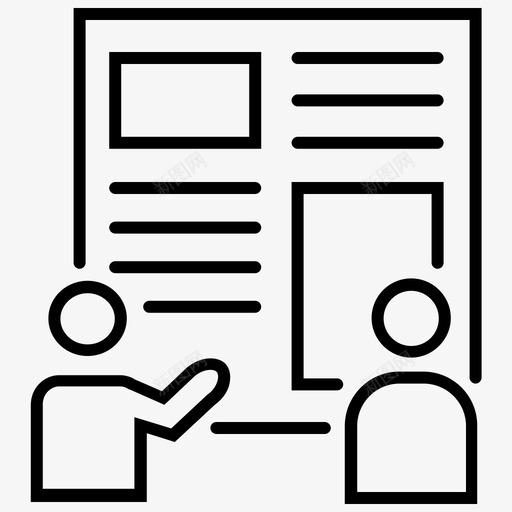 参与式计划会议图标svg_新图网 https://ixintu.com 产品设计 会议 参与式设计 可用性测试 演示 用户体验 设计计划