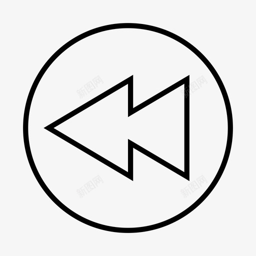 倒带音频控制后退图标svg_新图网 https://ixintu.com 之前 倒带 后退 媒体控制 播放器控制 音频控制