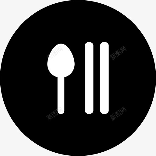 易卡通微信端ICON_用户-餐饮svg_新图网 https://ixintu.com 易卡通微信端ICON_用户-餐饮