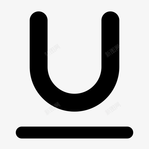 下划线_iconsvg_新图网 https://ixintu.com 下划线_icon