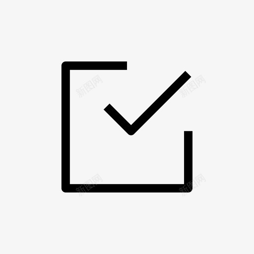 检查表批准复选框图标svg_新图网 https://ixintu.com 勾选 复选框 完成 批准 检查表 验证