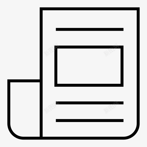 报纸小册子数据图标svg_新图网 https://ixintu.com ios像素完美线条图标 小册子 报告 报纸 数据 文件 表格