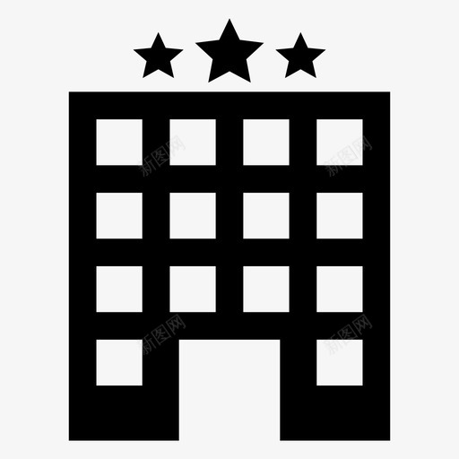 酒店酒店大厦豪华酒店图标svg_新图网 https://ixintu.com 豪华酒店 酒店 酒店大厦