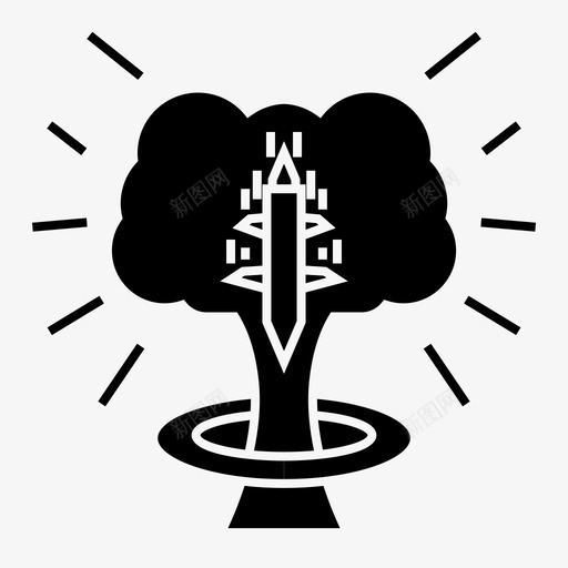 核武器战争炸弹图标svg_新图网 https://ixintu.com 军事 战争 核武器 核污染 炸弹