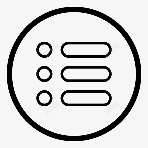 项目符号列表项目符号摘要图标svg_新图网 https://ixintu.com ui元素 摘要 无序列表 项目符号 项目符号列表