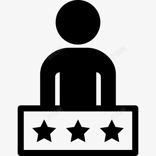 老板首席执行官男人图标svg_新图网 https://ixintu.com 人际交往 杰出的 男人 老板 首席执行官