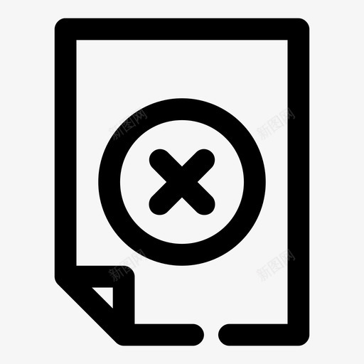 删除关闭错误图标svg_新图网 https://ixintu.com 关闭 删除 拒绝 要素2间隙粗体 错误