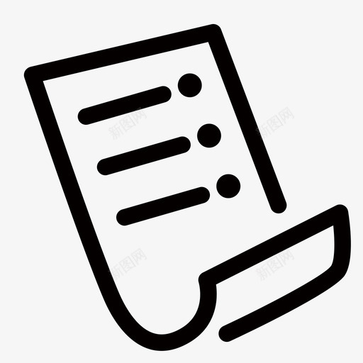 订单编号svg_新图网 https://ixintu.com 订单编号