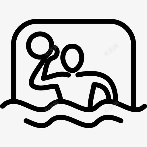水球运动图标svg_新图网 https://ixintu.com 水球 运动