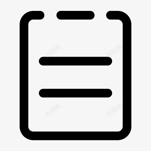 超级达人活动_规则svg_新图网 https://ixintu.com 超级达人活动_规则 规则
