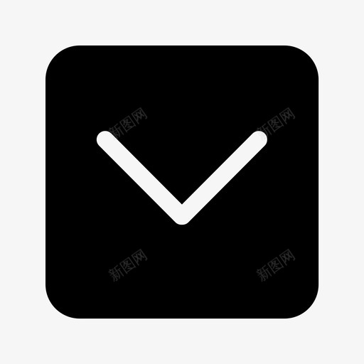 往下svg_新图网 https://ixintu.com 往下