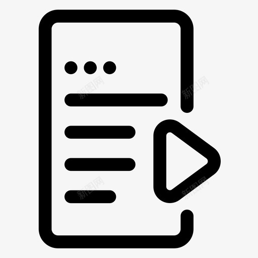 接受文档发送新文档接受新文件夹图标svg_新图网 https://ixintu.com 发送新文档 接受文档 接受新文件夹