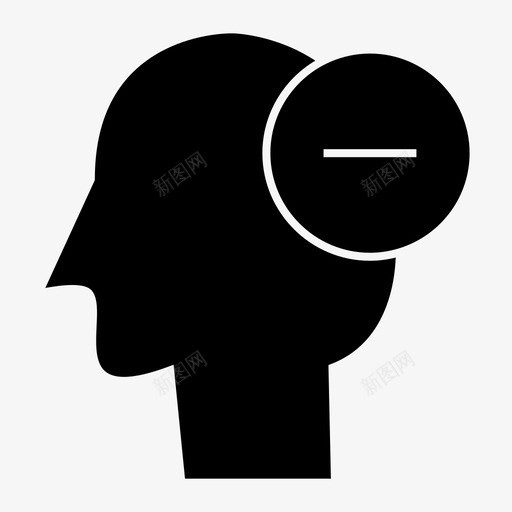 移开头人图标svg_新图网 https://ixintu.com 人 人的心 头 心 移开 负