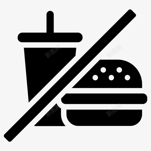 不准吃图标svg_新图网 https://ixintu.com 不准吃