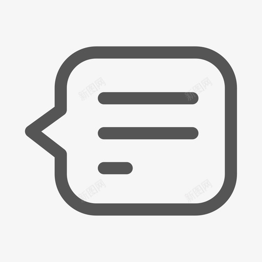 展会咨询svg_新图网 https://ixintu.com 展会咨询