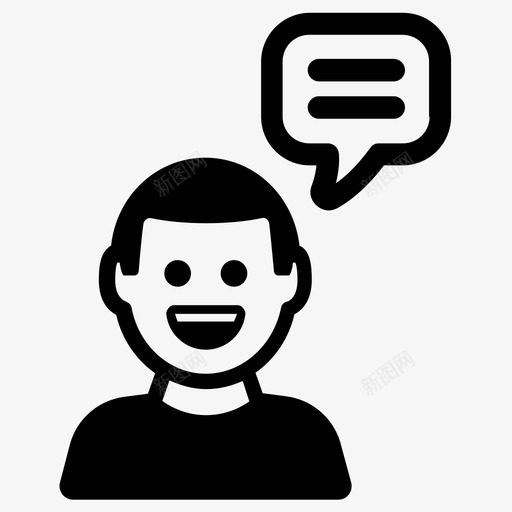 说话聊天交流图标svg_新图网 https://ixintu.com 交流 交谈 聊天 表情表情笑脸 说话