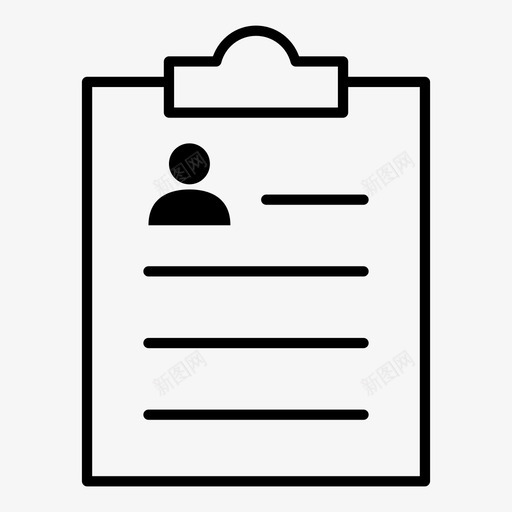 简历申请人身份证图标svg_新图网 https://ixintu.com 申请人 简历 身份证
