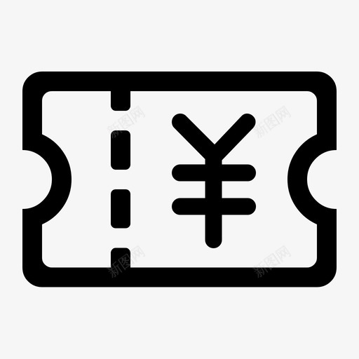 uniE696svg_新图网 https://ixintu.com uniE696